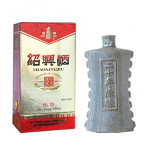 Shao Xing Rice Wine 20 Years