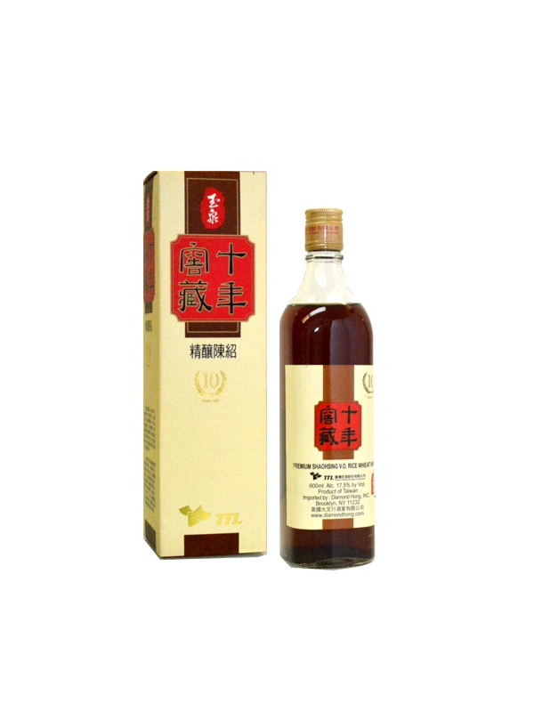 V.O. Shaohsing Wine プレミアム紹興酒 ttl-premium-shao-hsing-vo-rice