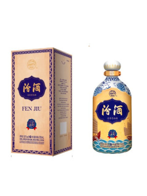 汾酒丝绸之路限量版