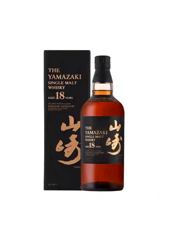 Yamazaki 18 Year Old Matte Box