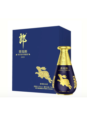 Qing Hua Lang 2023 Year of the Rabbit 青花郎兔年生肖酒