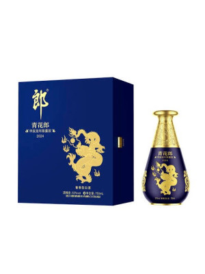 Qing Hua Lang 2024 Year of the Dragon 青花郎龙年生肖酒
