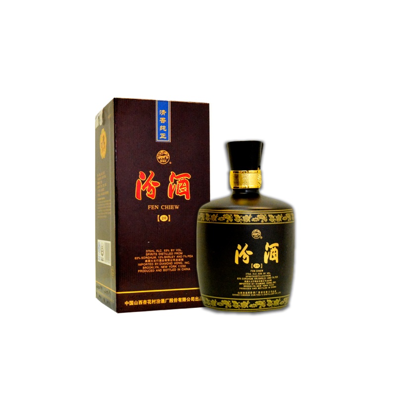 Fen Chiew 20 Years | Wine88.com