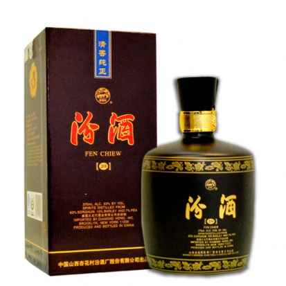 Fen Chiew 20 汾酒20年