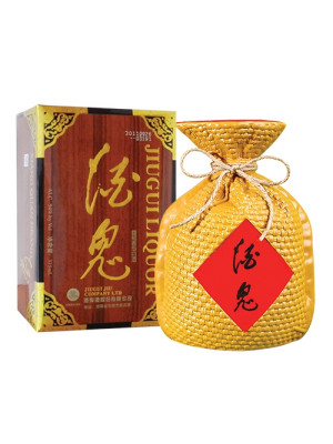 Jiu Gui Jiu 酒鬼酒